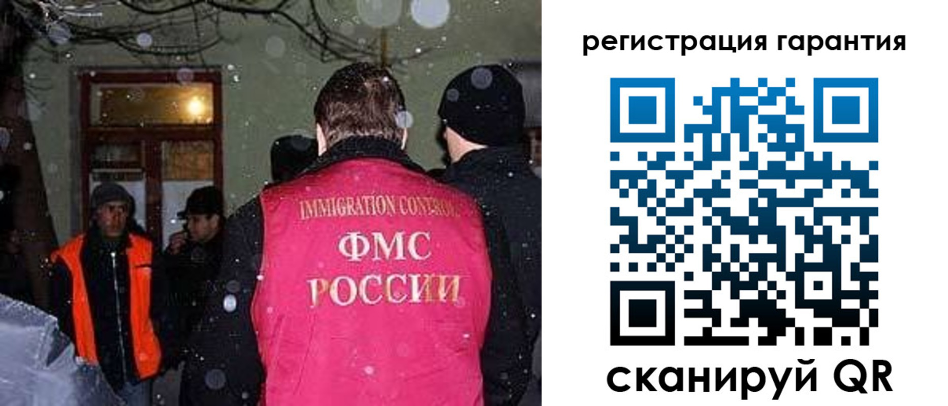 форма 3 в Дербенте