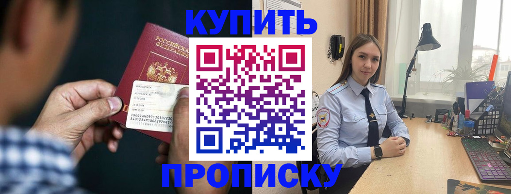 форма 3 в Дербенте
